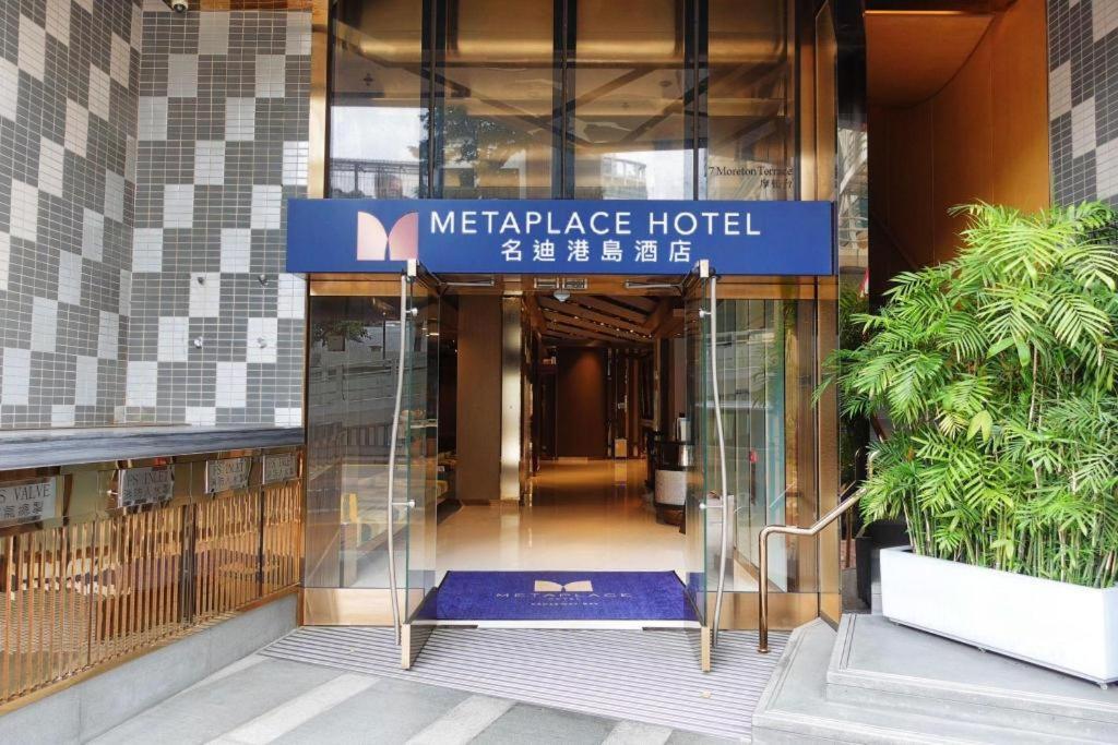 Elysion Place Hotel Causeway Bay Hong Kong Exterior photo