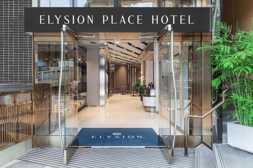 Elysion Place Hotel Causeway Bay Hong Kong Exterior photo